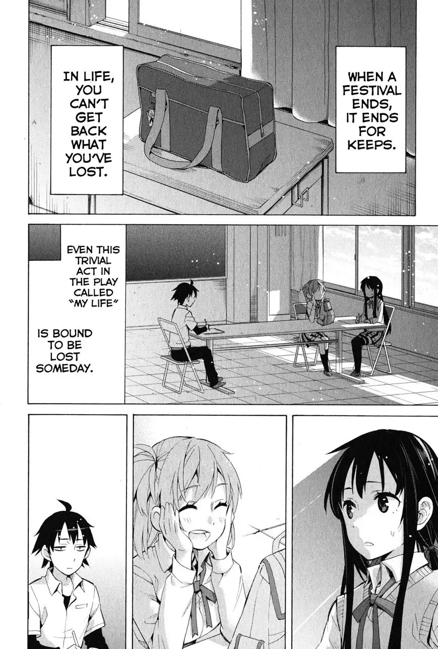 Yahari Ore no Seishun Love Come wa Machigatteiru. Chapter 26 40